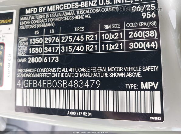 4JGFB4EB0SB483479 2025 MERCEDES-BENZ GLE 350 Серый Вид подкапотного пространства