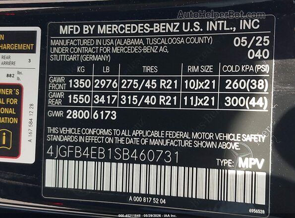 4JGFB4EB1SB460731 2025 MERCEDES-BENZ GLE 350 Black Vista del compartimento del motor