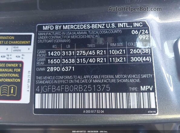 4JGFB4FB0RB251375 2024 MERCEDES-BENZ GLE 350 Gray Շարժիչի բաժամունքի տեսք