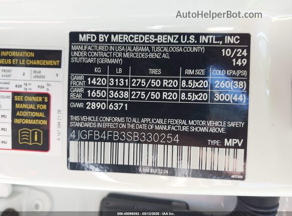 4JGFB4FB3SB330254 2025 MERCEDES-BENZ GLE 350 Белый 