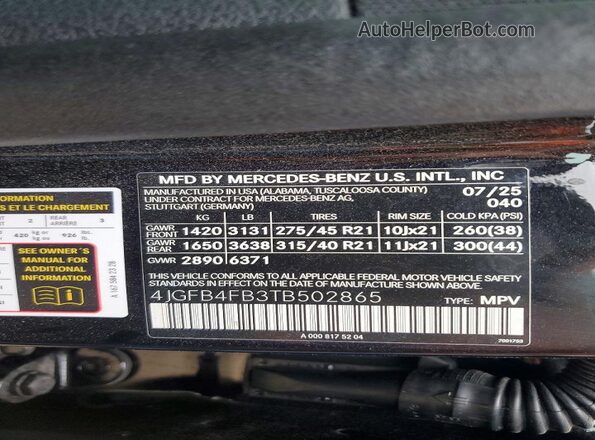 4JGFB4FB3TB502865 2026 MERCEDES-BENZ GLE Черный Вид подкапотного пространства
