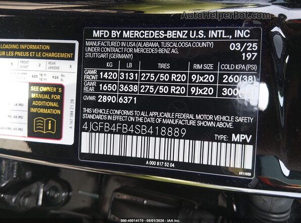 4JGFB4FB4SB418889 2025 MERCEDES-BENZ GLE 350 Black Вид підкапотного простору