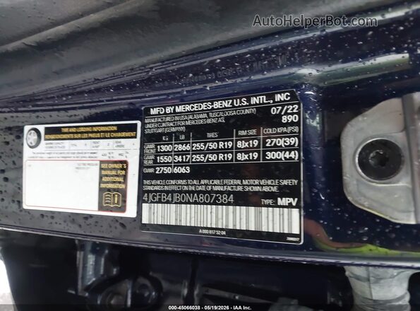 4JGFB4JB0NA807384 2022 MERCEDES-BENZ GLE 350 Dark Blue ძრავის განყოფილების ხედი