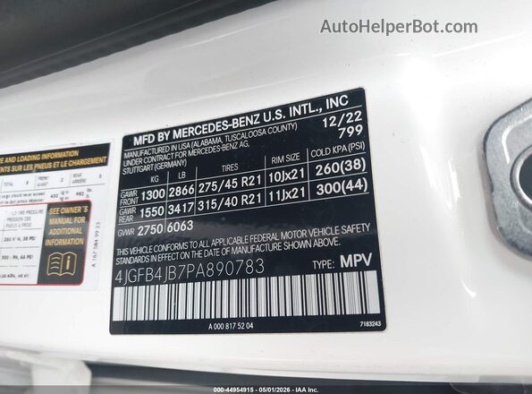 4JGFB4JB7PA890783 2023 MERCEDES-BENZ GLE 350 White Vista del compartimento del motor