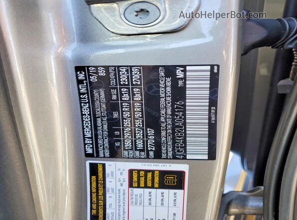 4JGFB4KB2LA054176 2020 MERCEDES-BENZ GLE Gray ძრავის განყოფილების ხედი
