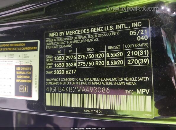 4JGFB4KB2MA493086 2021 MERCEDES-BENZ GLE 350 Black ძრავის განყოფილების ხედი