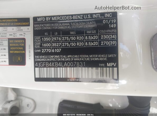 4JGFB4KB4LA007831 2020 MERCEDES-BENZ GLE 350 Белый Вид подкапотного пространства