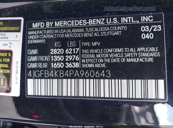 4JGFB4KB4PA960643 2023 MERCEDES-BENZ GLE 350 Black Widok komory silnika