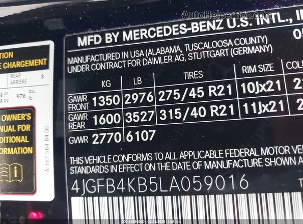 4JGFB4KB5LA059016 2020 MERCEDES-BENZ GLE 350 Черный Вид подкапотного пространства