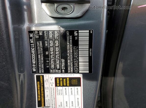 4JGFB4KB7LA080272 2020 MERCEDES-BENZ GLE Серый 