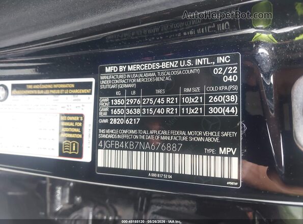 4JGFB4KB7NA676887 2022 MERCEDES-BENZ GLE 350 Черный Вид подкапотного пространства