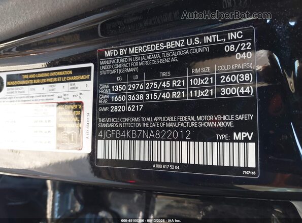4JGFB4KB7NA822012 2022 MERCEDES-BENZ GLE 350 Black Вид підкапотного простору