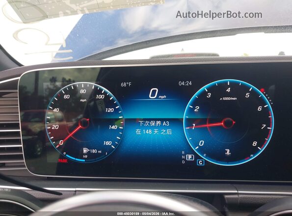 4JGFB4KB9MA554451 2021 MERCEDES-BENZ GLE 350 Blue უკანა სავარძლების ხედი