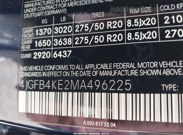 4JGFB4KE2MA496225 2021 MERCEDES-BENZ GLE 350 Blue Вид підкапотного простору