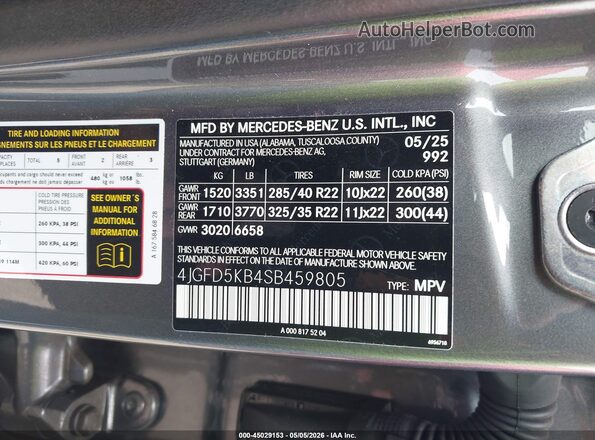 4JGFD5KB4SB459805 2025 MERCEDES-BENZ GLE 450 COUPE Gray Вид підкапотного простору