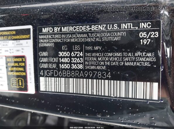 4JGFD6BB8RA997834 2024 MERCEDES-BENZ AMG GLE 53 COUPE Black Вид підкапотного простору