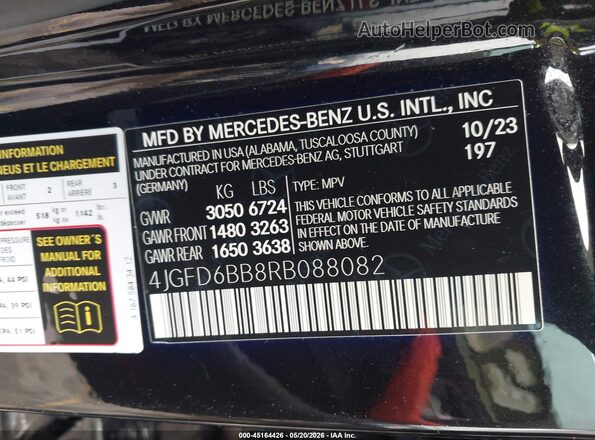 4JGFD6BB8RB088082 2024 MERCEDES-BENZ AMG GLE 53 COUPE Черный Вид подкапотного пространства