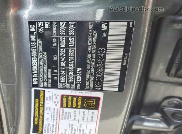 4JGFD8KB6SB454428 2025 MERCEDES-BENZ GLE Gray ძრავის განყოფილების ხედი