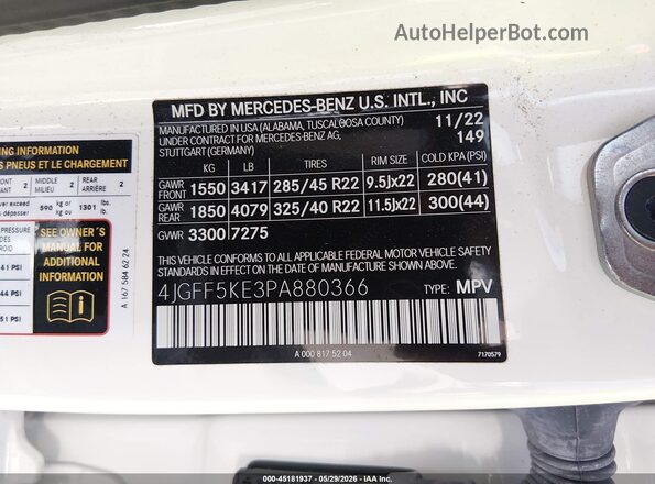 4JGFF5KE3PA880366 2023 MERCEDES-BENZ GLS 450 White Вид підкапотного простору