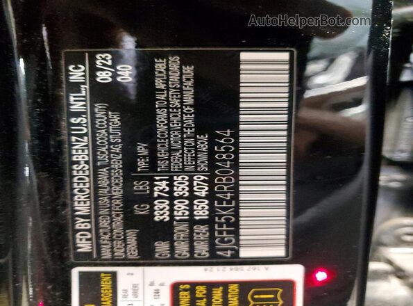 4JGFF5KE4RB048564 2024 MERCEDES-BENZ GLS Black Панорамний вид салону 360°