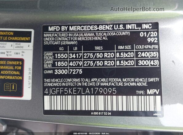 4JGFF5KE7LA179095 2020 MERCEDES-BENZ GLS 450 Серый Вид подкапотного пространства