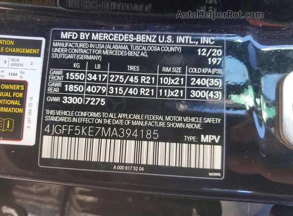 4JGFF5KE7MA394185 2021 MERCEDES-BENZ GLS Черный Вид наклейки с VIN-кодом