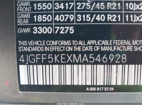 4JGFF5KEXMA546928 2021 MERCEDES-BENZ GLS 450 Gray Vista del compartimento del motor