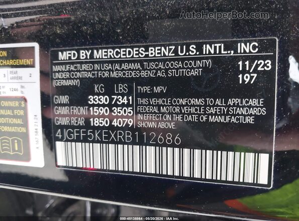 4JGFF5KEXRB112686 2024 MERCEDES-BENZ GLS 450 Черный Вид подкапотного пространства