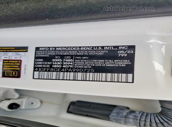 4JGFF8GE4PA990725 2023 MERCEDES-BENZ GLS White სალონის 360-გრადუსიანი ხედი