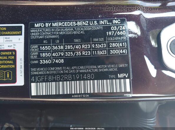 4JGFF8HB2RB191480 2024 MERCEDES-BENZ MAYBACH GLS 600 Maroon ძრავის განყოფილების ხედი