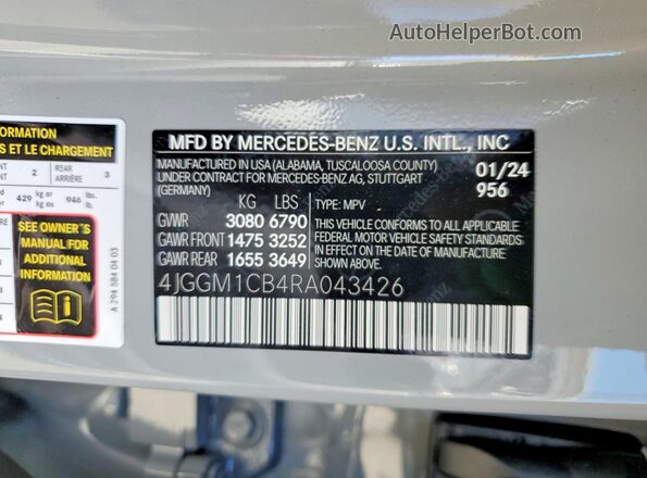 4JGGM1CB4RA043426 2024 MERCEDES-BENZ EQE Gray VIN կոդի պիտակի տեսք