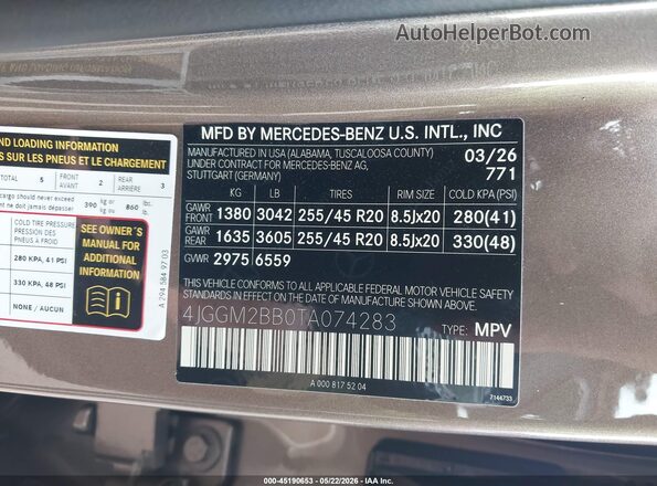 4JGGM2BB0TA074283 2026 MERCEDES-BENZ EQE 320+ SUV Tan ძრავის განყოფილების ხედი