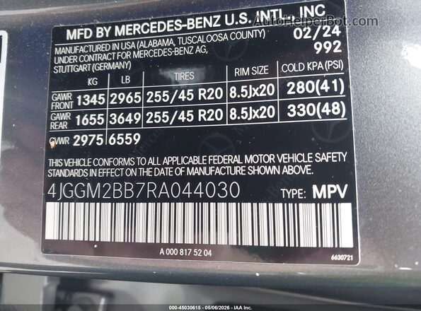4JGGM2BB7RA044030 2024 MERCEDES-BENZ EQE 350+ SUV Серый Вид подкапотного пространства