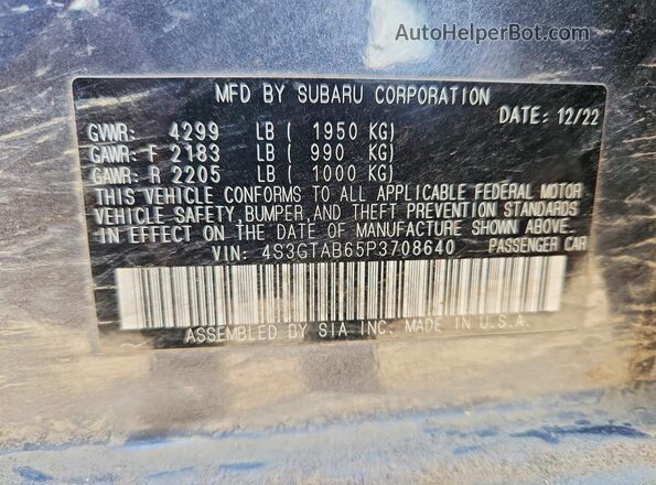 4S3GTAB65P3708640 2023 SUBARU IMPREZA Gray Вид підкапотного простору