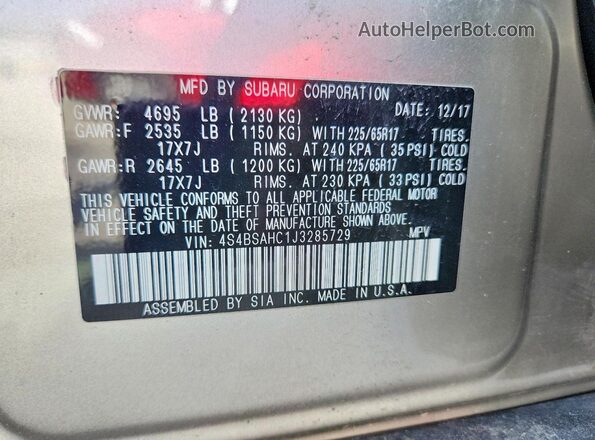 4S4BSAHC1J3285729 2018 SUBARU OUTBACK Tan სალონის 360-გრადუსიანი ხედი