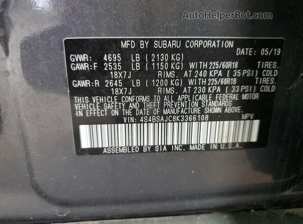 4S4BSAJC8K3366108 2019 SUBARU OUTBACK Серый Вид наклейки с VIN-кодом