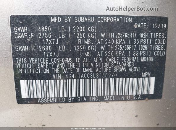 4S4BTACC3L3156270 2020 SUBARU OUTBACK Желто-коричневый Вид подкапотного пространства