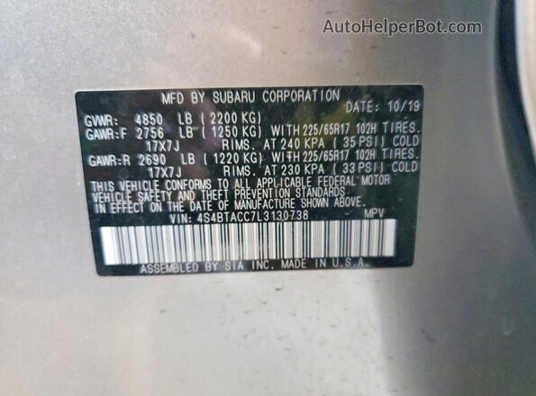 4S4BTACC7L3130738 2020 SUBARU OUTBACK Tan 