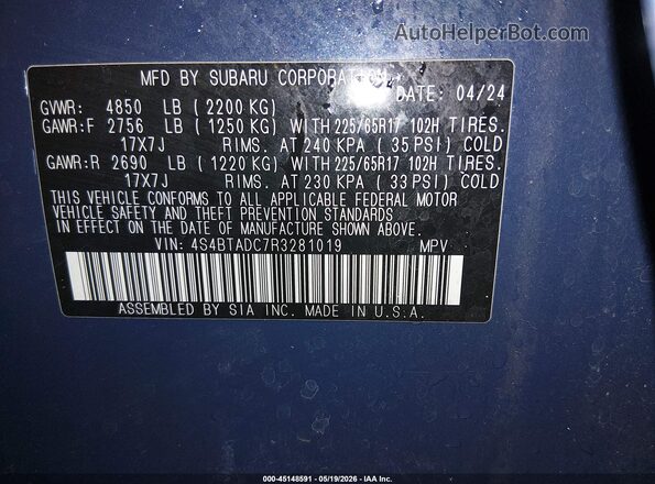 4S4BTADC7R3281019 2024 SUBARU OUTBACK Blue ძრავის განყოფილების ხედი