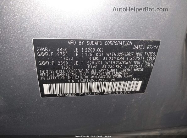 4S4BTADC7S3120028 2025 SUBARU OUTBACK Silver ძრავის განყოფილების ხედი