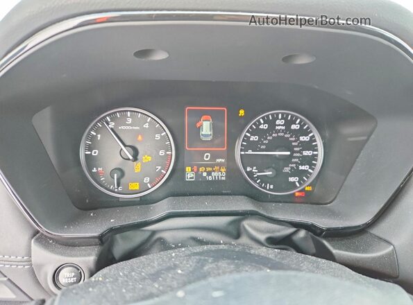 4S4BTAFC0P3146569 2023 SUBARU OUTBACK Silver Սարքավորումների վահանակի տեսք
