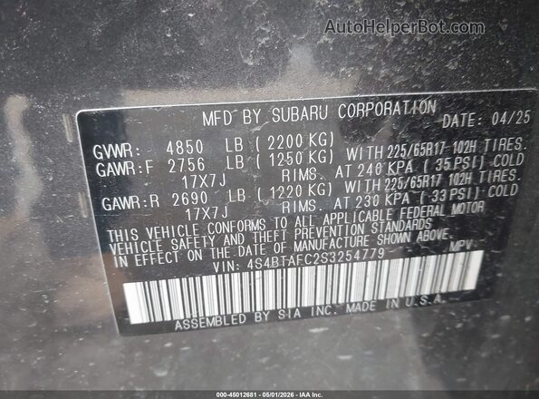 4S4BTAFC2S3254779 2025 SUBARU OUTBACK Gray ძრავის განყოფილების ხედი