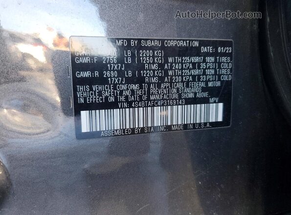 4S4BTAFC4P3169143 2023 SUBARU OUTBACK Gray Սալոնի 360 աստիճան տեսք