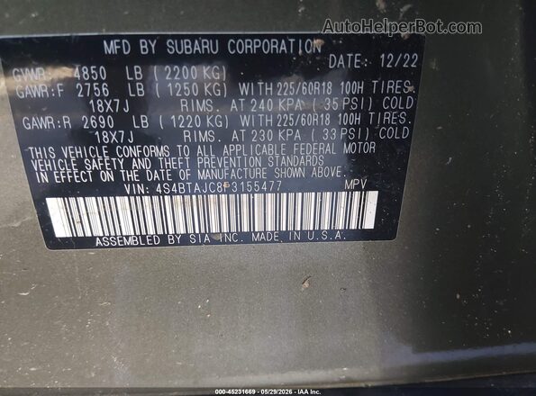 4S4BTAJC8P3155477 2023 SUBARU OUTBACK Green Engine compartment view