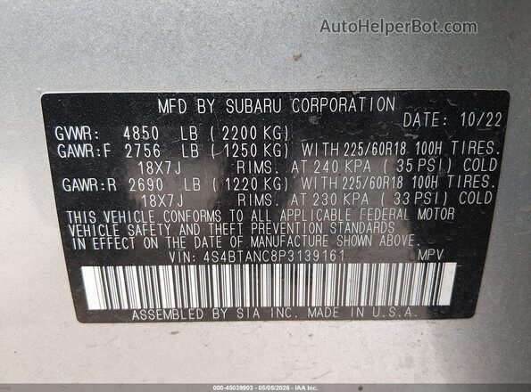 4S4BTANC8P3139161 2023 SUBARU OUTBACK Light Blue ძრავის განყოფილების ხედი