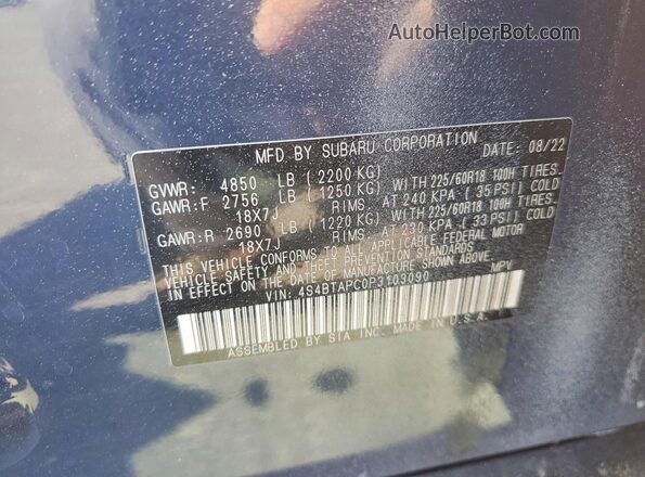 4S4BTAPC0P3103090 2023 SUBARU OUTBACK Blue Widok komory silnika