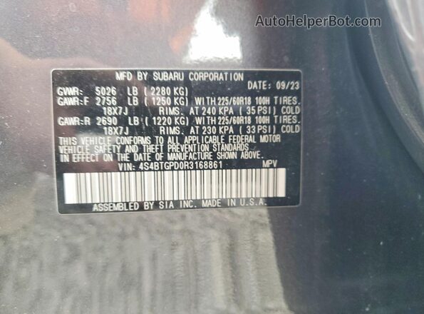 4S4BTGPD0R3168861 2024 SUBARU OUTBACK Gray Սալոնի 360 աստիճան տեսք