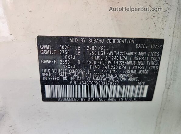 4S4BTGPD3R3178977 2024 SUBARU OUTBACK White სალონის 360-გრადუსიანი ხედი