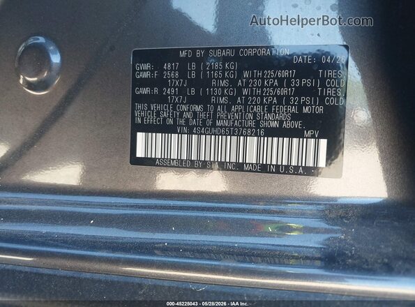 4S4GUHD65T3768216 2026 SUBARU CROSSTREK Серый Вид подкапотного пространства
