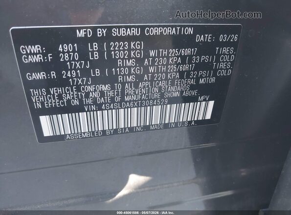 4S4SLDA6XT3084529 2026 SUBARU FORESTER Gray Вид підкапотного простору